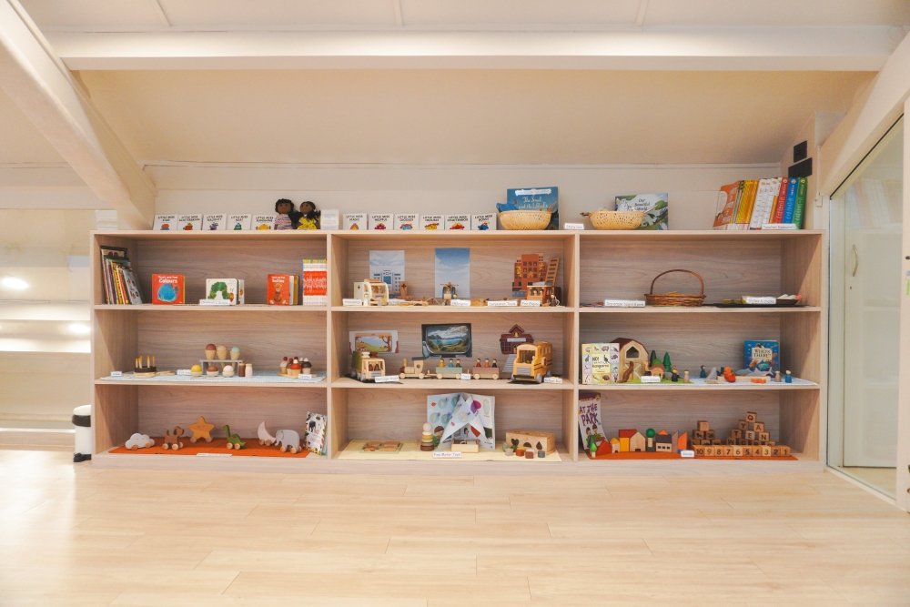 Imagination Room